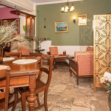 Andriana's Sweet Place 아파트 *