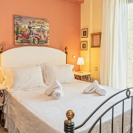 Andriana's Sweet Place Apartment *