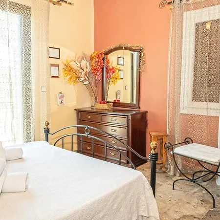Andriana's Sweet Place Apartment