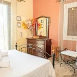 Andriana's Sweet Place Apartamento
