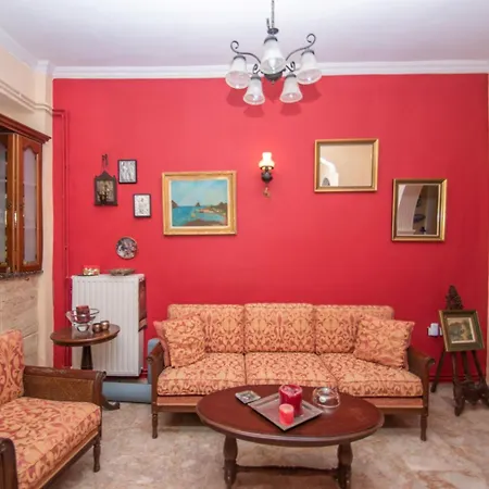 Andriana's Sweet Place - Summer Getaway Zakynthos Town
