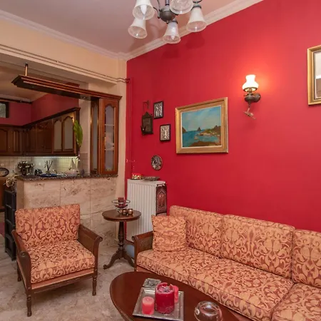 Andriana's Sweet Place - Summer Getaway * Zakynthos Town